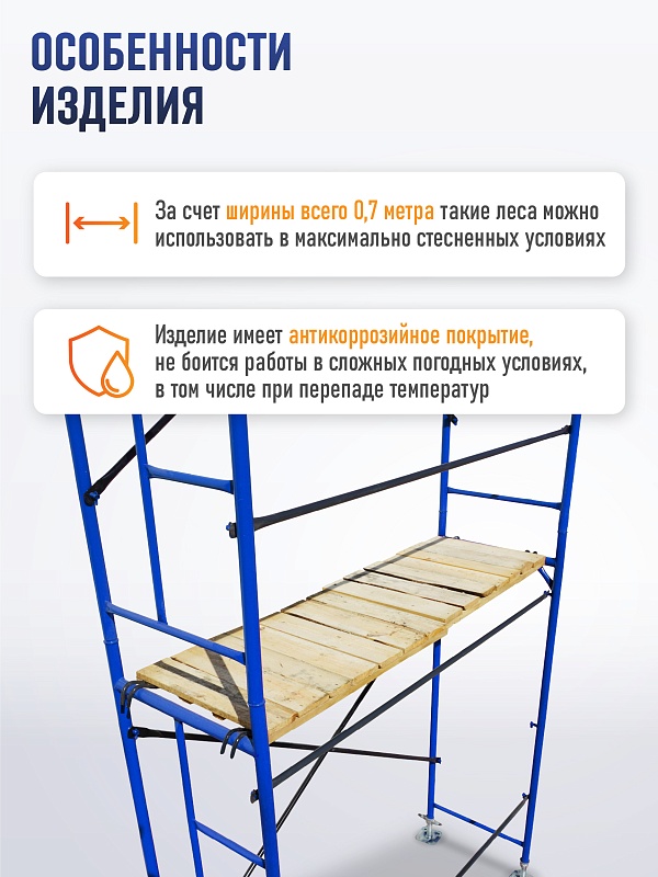 /upload/resize_cache/iblock/a79/800_800_0/xym5qms8kx9kmm0ajp21qaoqqq96ubjx.jpg