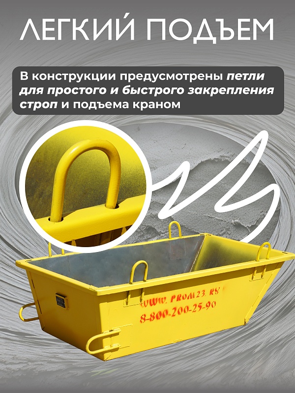 /upload/resize_cache/iblock/a8f/800_800_0/o7imhgtpeys4zzm91afqrdn9gb2g509h.jpg