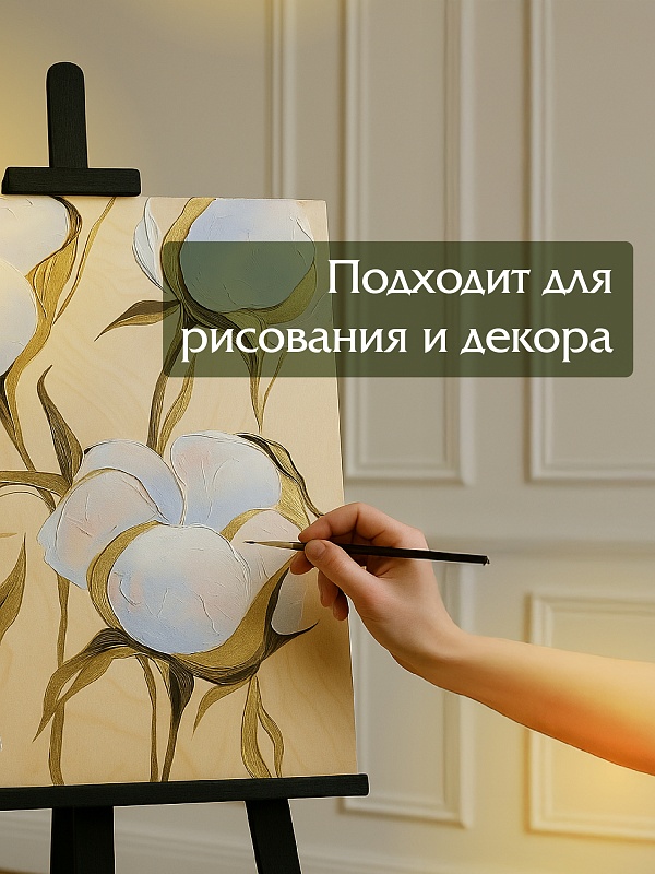 /upload/resize_cache/iblock/aad/800_800_0/wdoh6o4wd3re9lcummyje02ba5virnxt.jpg