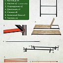 Вышка-тура TeaM ВСП 1.2х2.0, 2.8 м фото 2