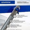 Вышка-тура Промышленник ВСП ПРОМ 1.2х2.0, 2.8 м фото 7