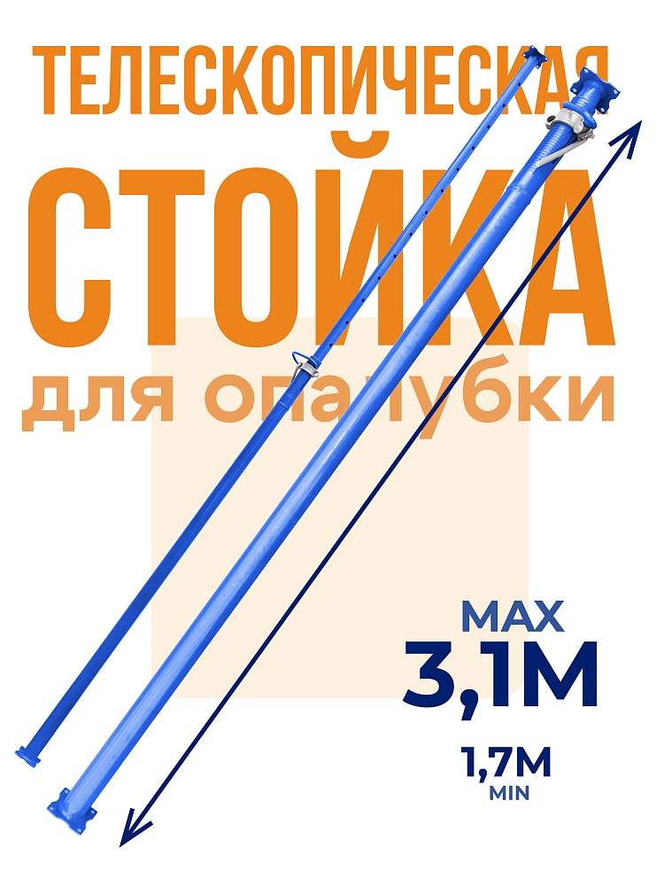 /upload/resize_cache/iblock/aea/1000_1000_1/xnp70429rv4v4eub5lre8v3wekh780u7.jpg