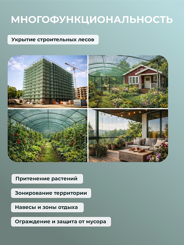 /upload/resize_cache/iblock/b3d/800_800_0/cxs3olec9f6aag812dsu3ubws647f8c6.jpg