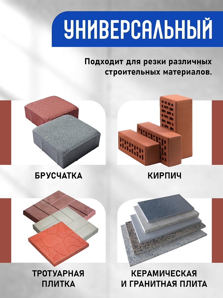 Ручной станок для резки брусчатки (гильотина)  BC25 фото 3