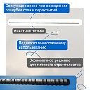 Винт стяжной для опалубки Промышленник холоднокатаный 3,0 м фото 2