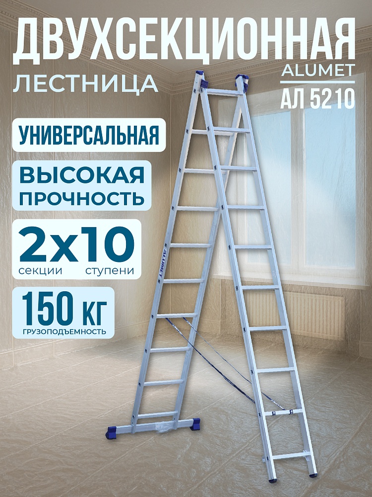 /upload/resize_cache/iblock/bc2/1000_1000_1/zbofxujouu0ar1819v0gg1wfvsd0x2h7.jpg