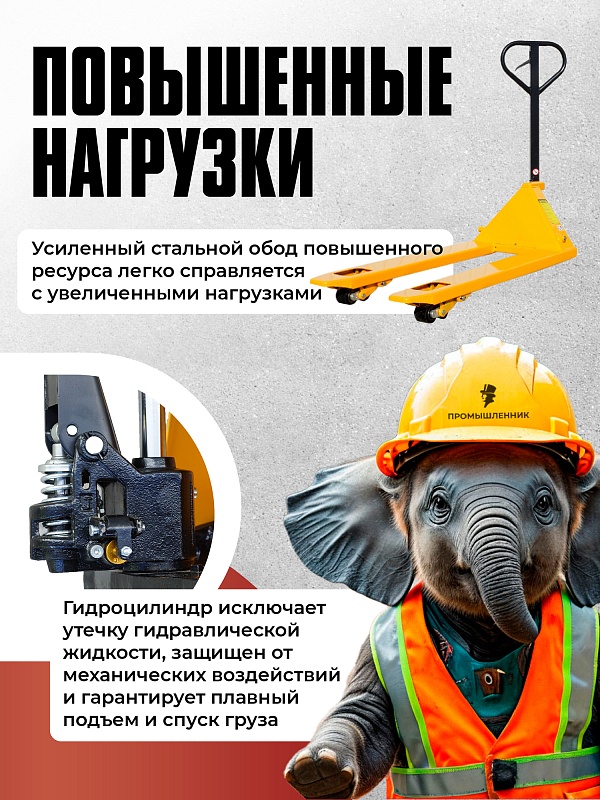 /upload/resize_cache/iblock/bef/800_800_0/upwf4iy4ifsoqzamh0i2rtfh3w86bo0u.jpg