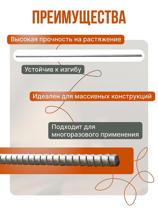 /upload/resize_cache/iblock/bf6/800_800_0/5kuoy36l23t1caj56dbv15pszynzu8i4.jpg
