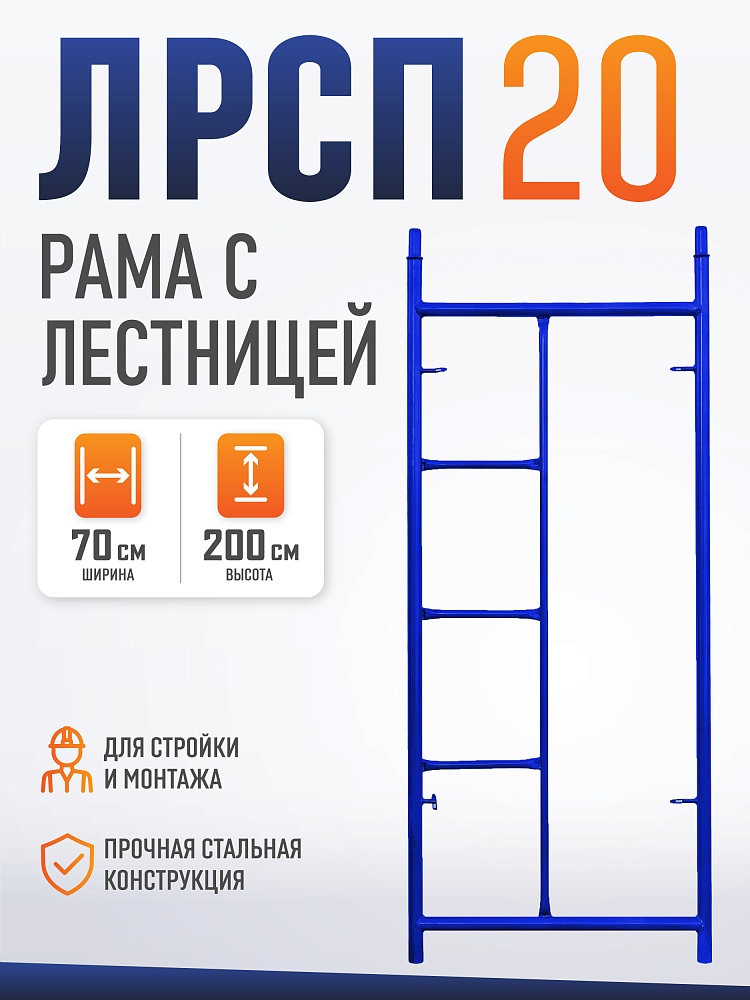 /upload/resize_cache/iblock/c02/1000_1000_1/8ggoy0ckzp211q5vn479ulk22gc3nvr2.jpg