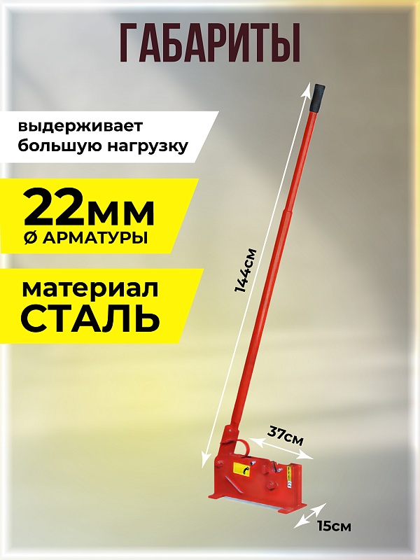 /upload/resize_cache/iblock/c21/800_800_0/nsob90vn7efzdyciv2y2p116lymbj5be.jpg