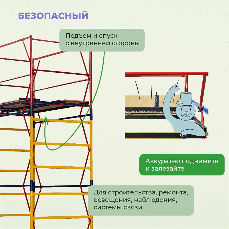 /upload/resize_cache/iblock/c34/800_800_0/z161g4jne74pdy1n32f35f33kzpydvrv.jpg