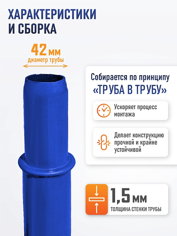/upload/resize_cache/iblock/c67/800_800_0/1oyfwbs6ua38wajui4odxhe4paib0iqq.jpg