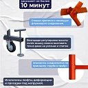 Вышка-тура TeaM ВСП 1.6х2.0, 18.4 м фото 5