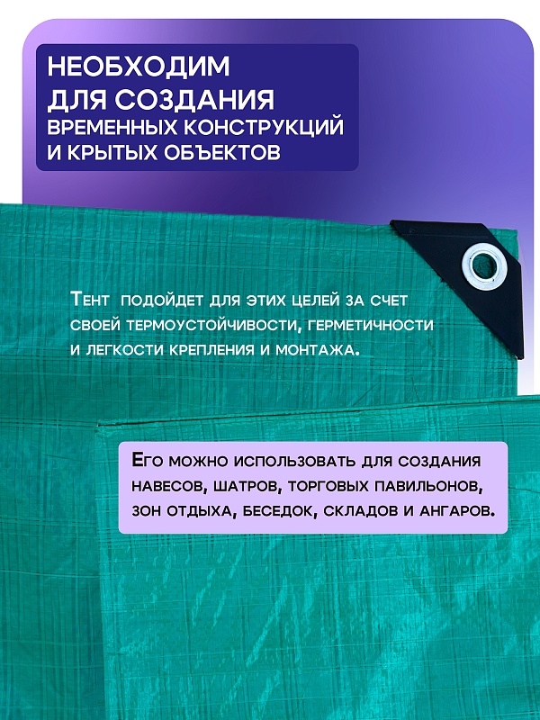 /upload/resize_cache/iblock/cfa/800_800_0/fk0535fdxg00xfhq2j5117l5hxp3rzgv.jpg