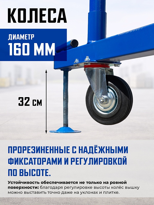 /upload/resize_cache/iblock/d7d/800_800_0/m1pblzcopu49t8pocjidt7m3x5ypcp4j.jpg