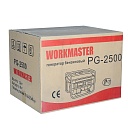 Бензиновый генератор Workmaster  PG-2500 фото 4