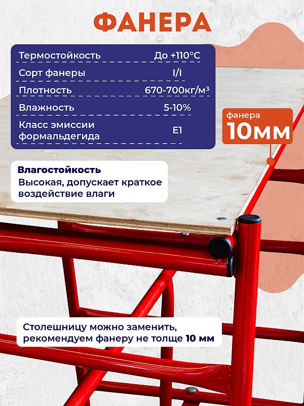 /upload/resize_cache/iblock/dea/800_800_0/2l3jyhpj6o8gpkgs93zuljgy1db14fwl.jpg