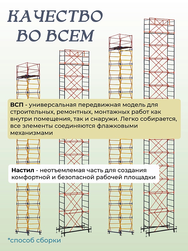 /upload/resize_cache/iblock/e60/800_800_0/sbp6pcm9k4nk9w1b2tj4z4hae7c8bli4.jpg