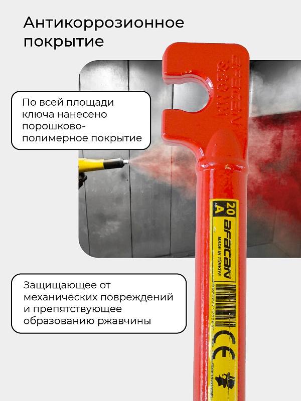 /upload/resize_cache/iblock/e7a/800_800_0/e8pqeitoydpx3g3y6g28sj5rt7eo7nfn.jpg