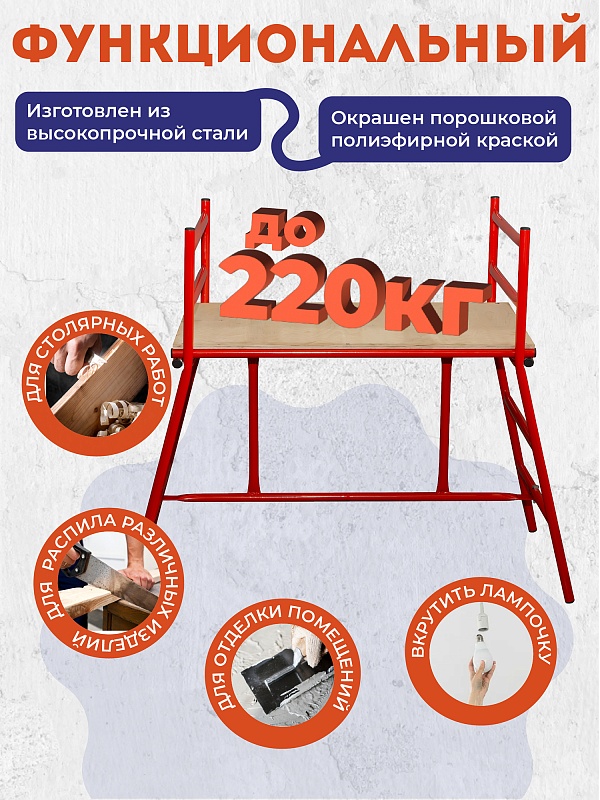/upload/resize_cache/iblock/ebf/800_800_0/gevlyw6wtnysrz2h5mvagqp2btl5nghp.jpg