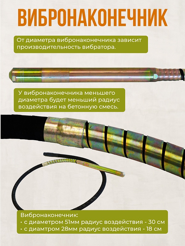 /upload/resize_cache/iblock/eed/800_800_0/imzuvrsk7trrvbl1arxbmenruoveicao.jpg
