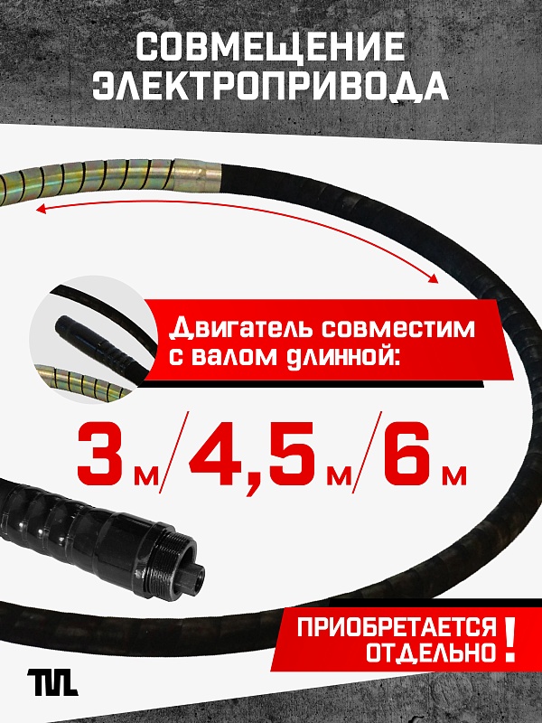 /upload/resize_cache/iblock/f24/800_800_0/4q3t9q7ohtf1ruvrqafh7p60ogs7b4im.jpg