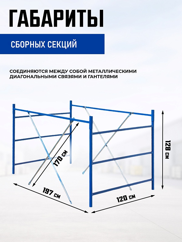 /upload/resize_cache/iblock/f53/800_800_0/neduyzhki5hnjmm8pwubxqmzg7p1uujn.jpg