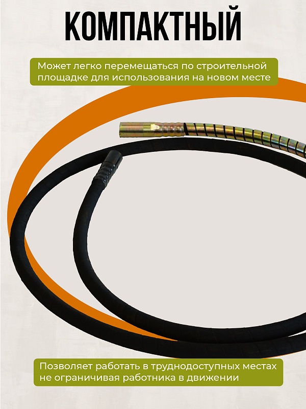 /upload/resize_cache/iblock/f91/800_800_0/fwsyumhqqkmafhgkuhxtfy37wb437ida.jpg