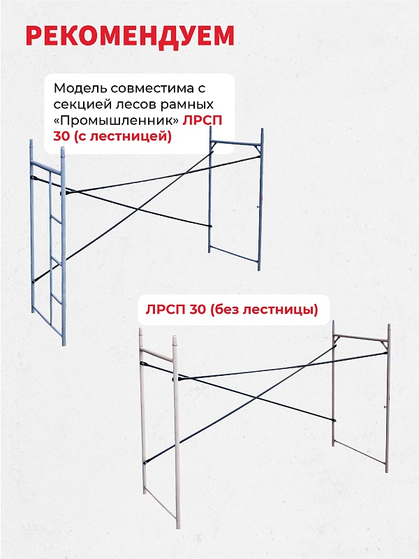 /upload/resize_cache/iblock/f94/800_800_0/q16eze9kpaugtpbruawa5t1wo2cwxwj6.jpg