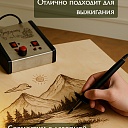 Фанера Промышленник 710х620х10мм, береза, упаковка 1 шт фото 5