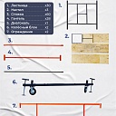 Вышка-тура TeaM ВСП 1.6х2.0, 18.4 м фото 4